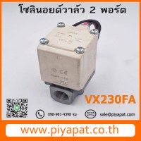 VX230FB รูปโชว์3